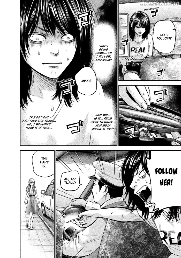 Hare Kon Chapter 133 image 17_optimized